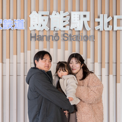 飯能駅北口　ファミリーイメージ写真